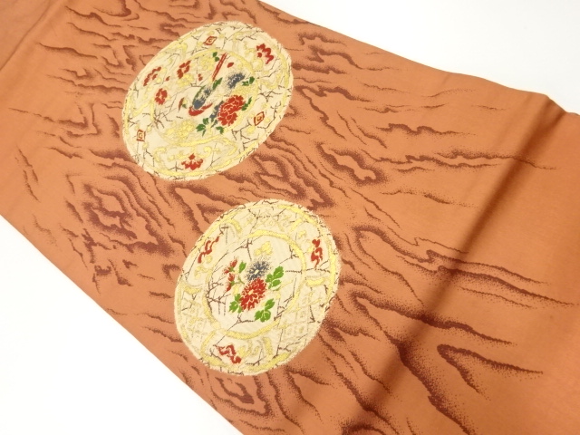 JAPANESE NAGOYA OBI / WOVEN PLATE PATTERN